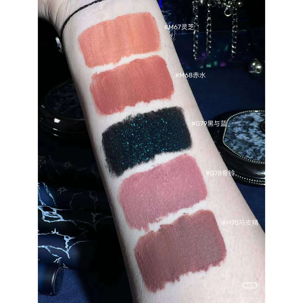 Girlcult Mio Series Matte Veet Glaze Mirror Micro-Gloss Lipstick Non-stick Cup Lip Gloss X250701