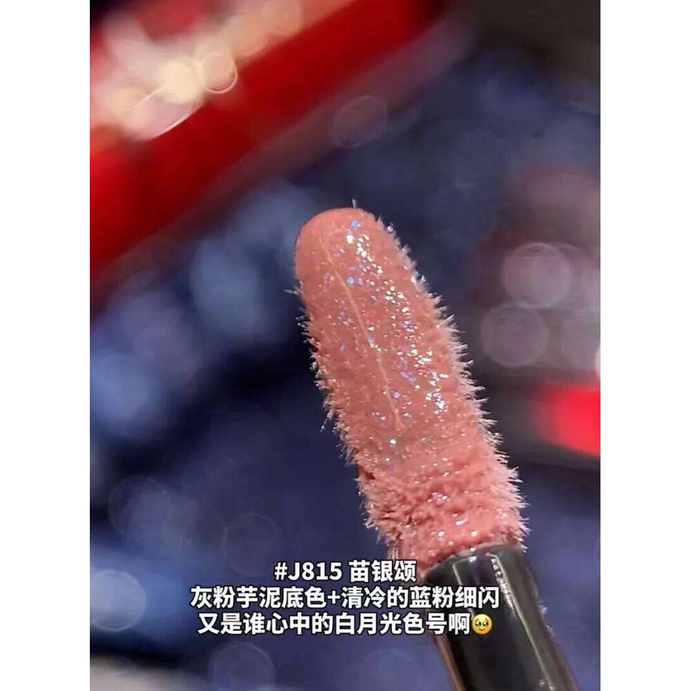 Girlcult Mio Series Matte Veet Glaze Mirror Micro-Gloss Lipstick Non-stick Cup Lip Gloss X250701