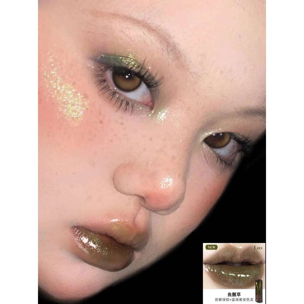 Girlcult Glaze Compendium of Materia Medica Lipgloss Matte Veet Clay Green Shimmer Mirror Lipstick Lip d X250701