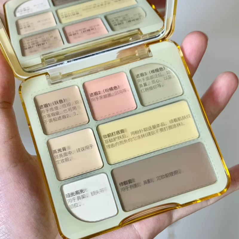 Judydoll Butter Moisturizing Tear Groove Brightening Highlight Cream Dark Circle Concealer Plate X250701