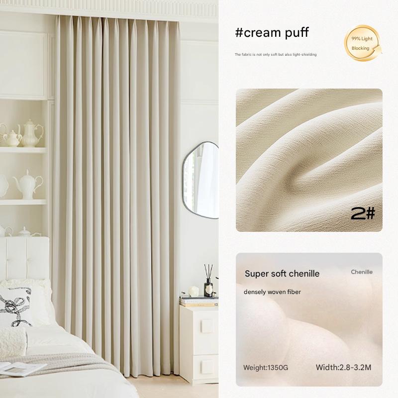 YL-32541 high shading soft waxy chenille shaped full shading Shaoxing Keqiao curtain fabric wholesale bedroom living room high-end