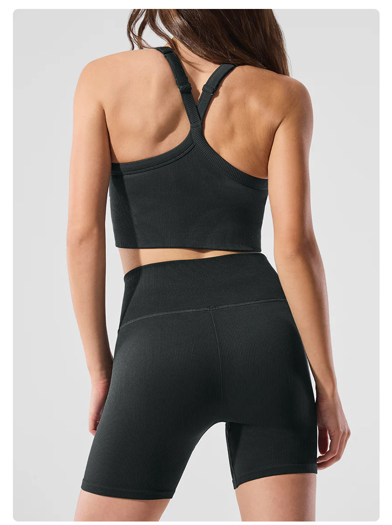 New yoga vest sports suit Ribbed Favorite Bra Tank Adjustable shoulder straps beautiful back sports bra