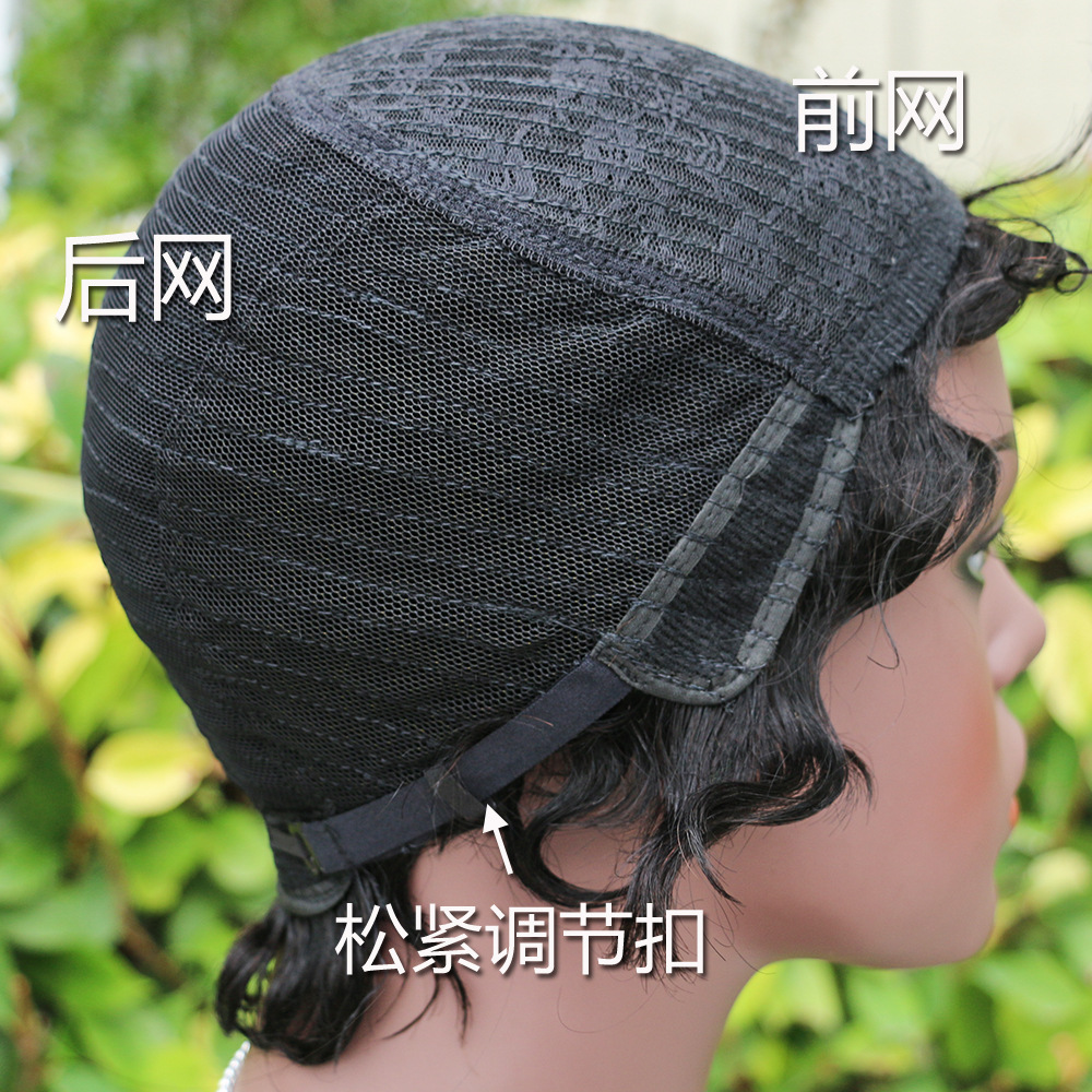 Pixie Wig Straight 1B# 1B# 30# 27# Color 100% Human Hair Machine-made Wig Ombre Pure Color 6Inch