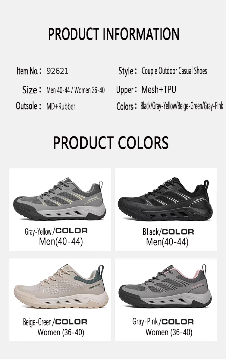 Men's hiking for summer mountaineering, anti-skid outdoor running shoes, casual cross-country wear-resistant and lightweight breathable travel sh