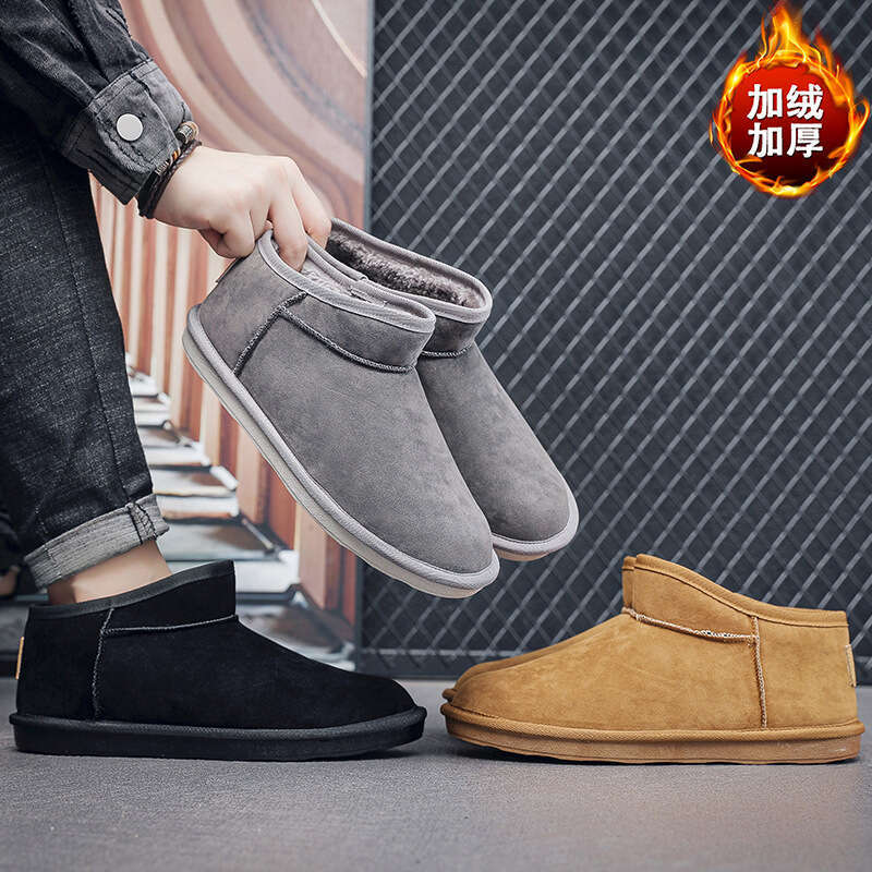 Snow Winter Fleece Lined Thickened Warm Leather and Wool Integrated Cotton free shipping big size Large Size Shoes Non-Slip Men's Boots