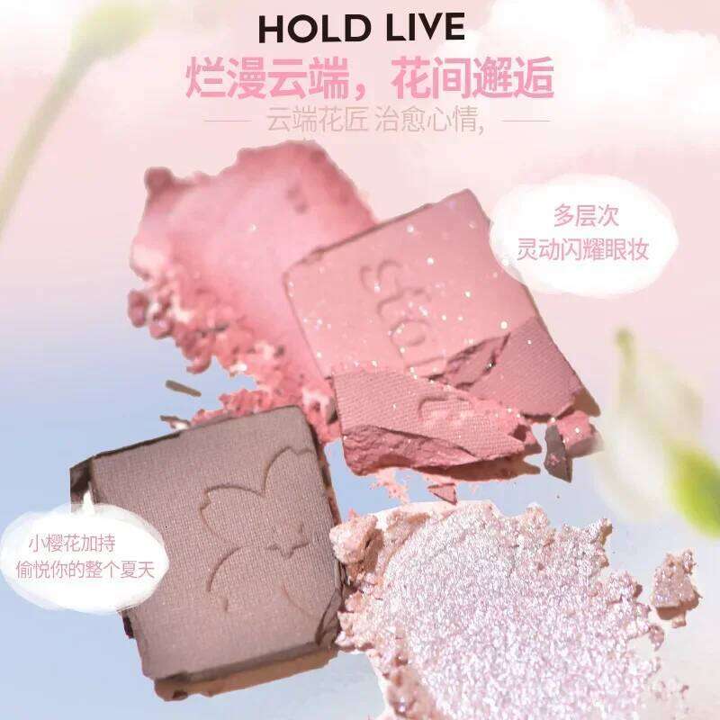 HOLD LIVE lti-functional blush and highlight, dreamy palette, glitter eyeshadow makeup X250701