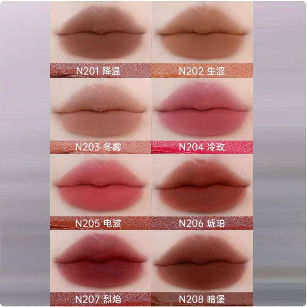 Uhue Gloss Whitening Matte d Lipstick Female Lip Mist Moisturizing 3ml Original Makeup Cosmetics X250701