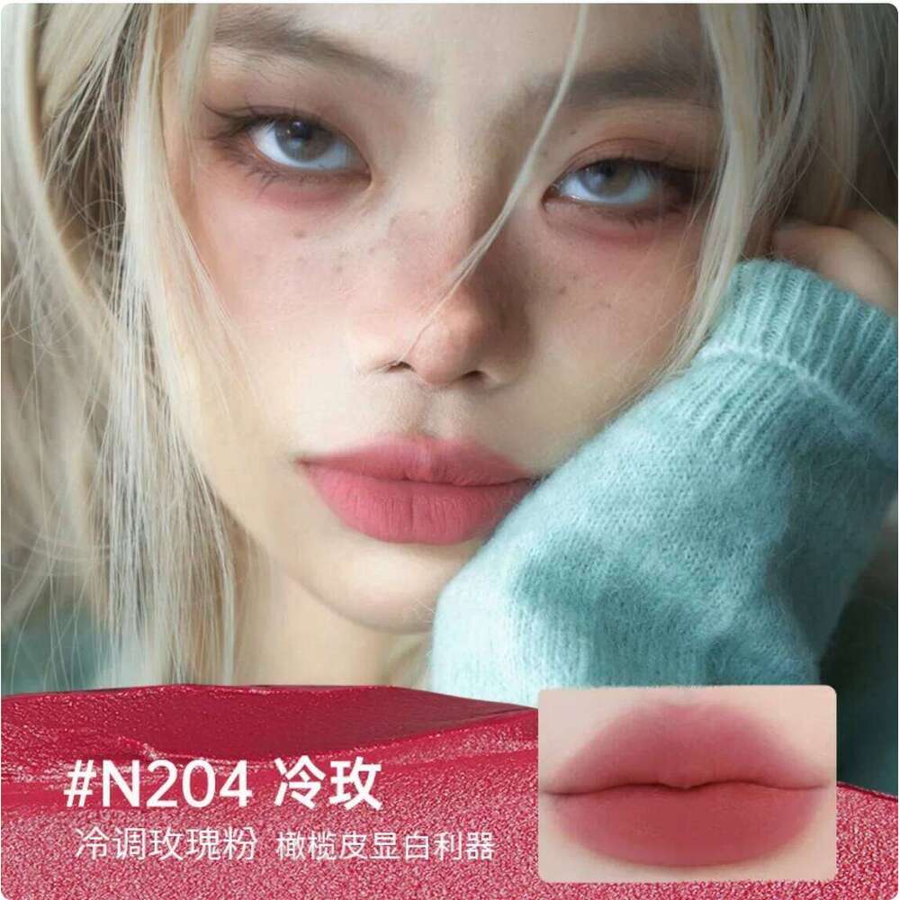 Uhue Gloss Whitening Matte d Lipstick Female Lip Mist Moisturizing 3ml Original Makeup Cosmetics X250701