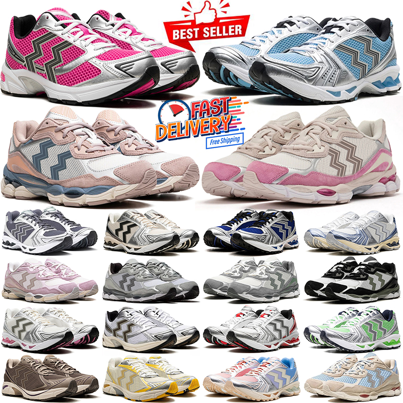 Free Shipping Running Shoes mens trainers Arctic Sky Pure Silver Neon Pink Black Mauve Blue Designer sneakers men womens chaussure Outdoor Sports runners With Box