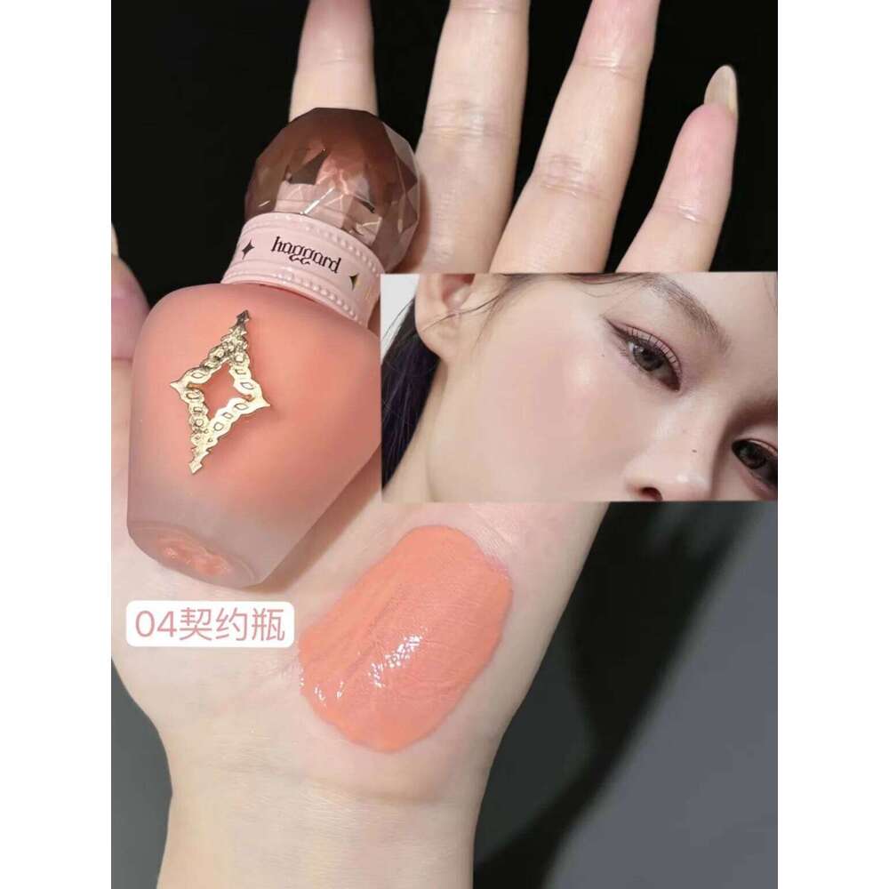 Haggard Liquid Blusher Water Light Moisturizing Paste Natural Brightening Repair Maintain Longlasting Makeup Nude Color X250701