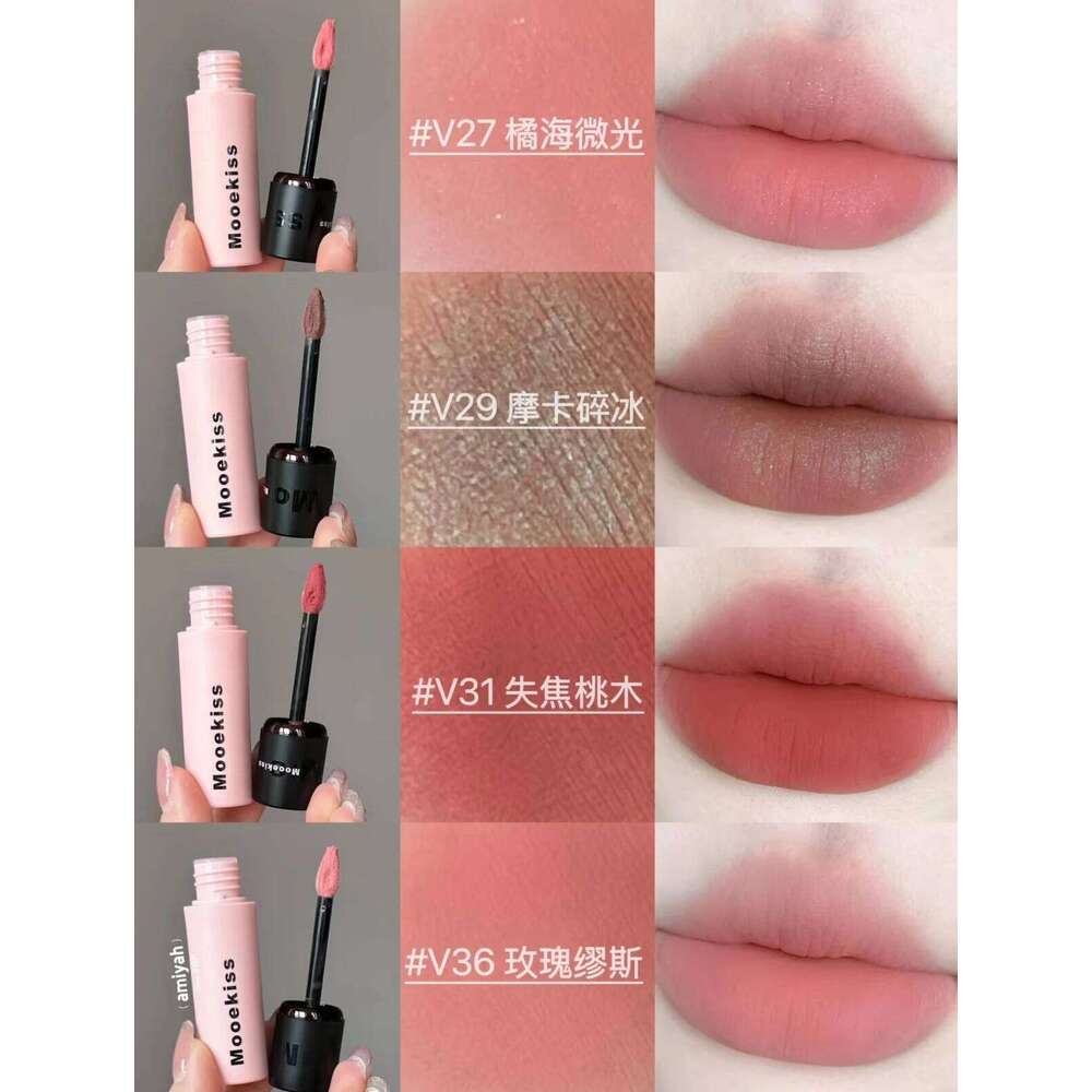 Mooekiss Veet Lipd Matte Green Shimmer Lipstick Long-lasting Non-stick Cup Clay Chesut Color Lip Makeup