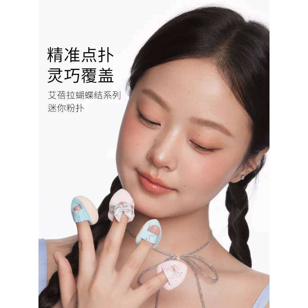 Everbab Bow Series Mini Thumb Powder Little Finger Air Cushion Puff Concealer Blush X250701