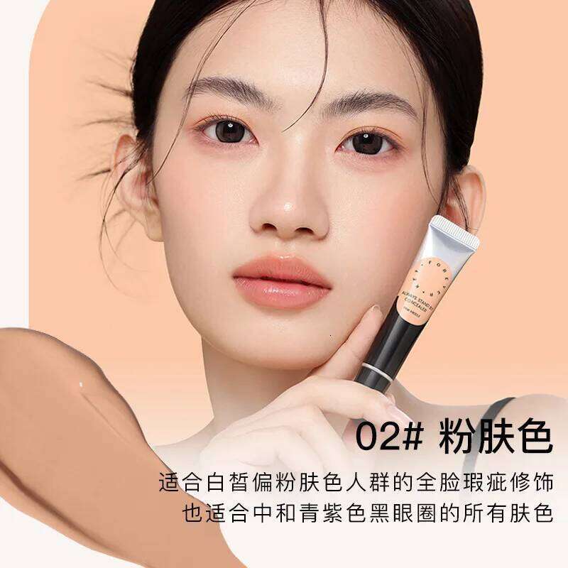 Blessing Concealer Liquid Pen Concealment Spots Dark Circles Acne Scars Tear Troughs Longlasting Sweatproof Concealering Makeups X250