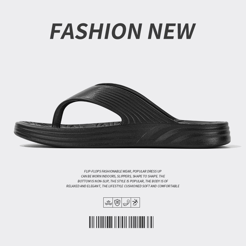 Flip-flops men's non-slip summer wear slippers thick bottom fashion new men's casual beach toe sandals.