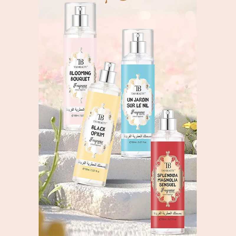 Vanilla Coconut Unisex Perfume Long-lasting Fragrance Mixed Floral Fruity Eau De Toilette 150ml Dating Deodorant Fragrance SprayXJ250630