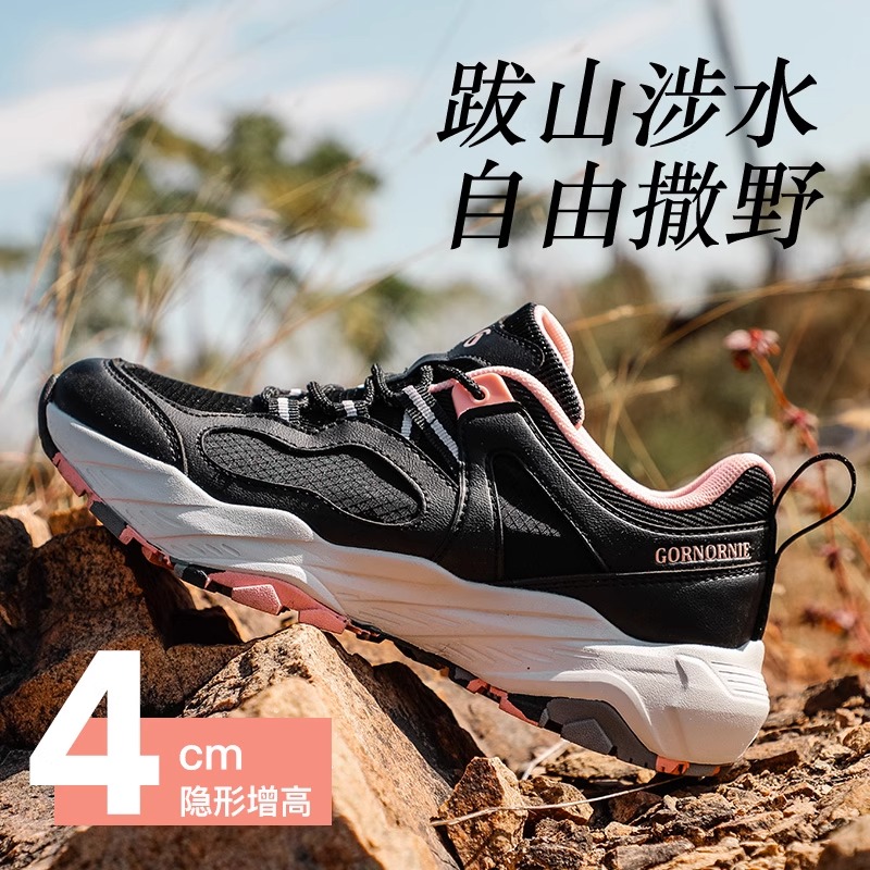 Outdoor women's mountaineering wear-resistant hiking trekking shoes, breathable, lightweight, anti-slip, leisure sports.