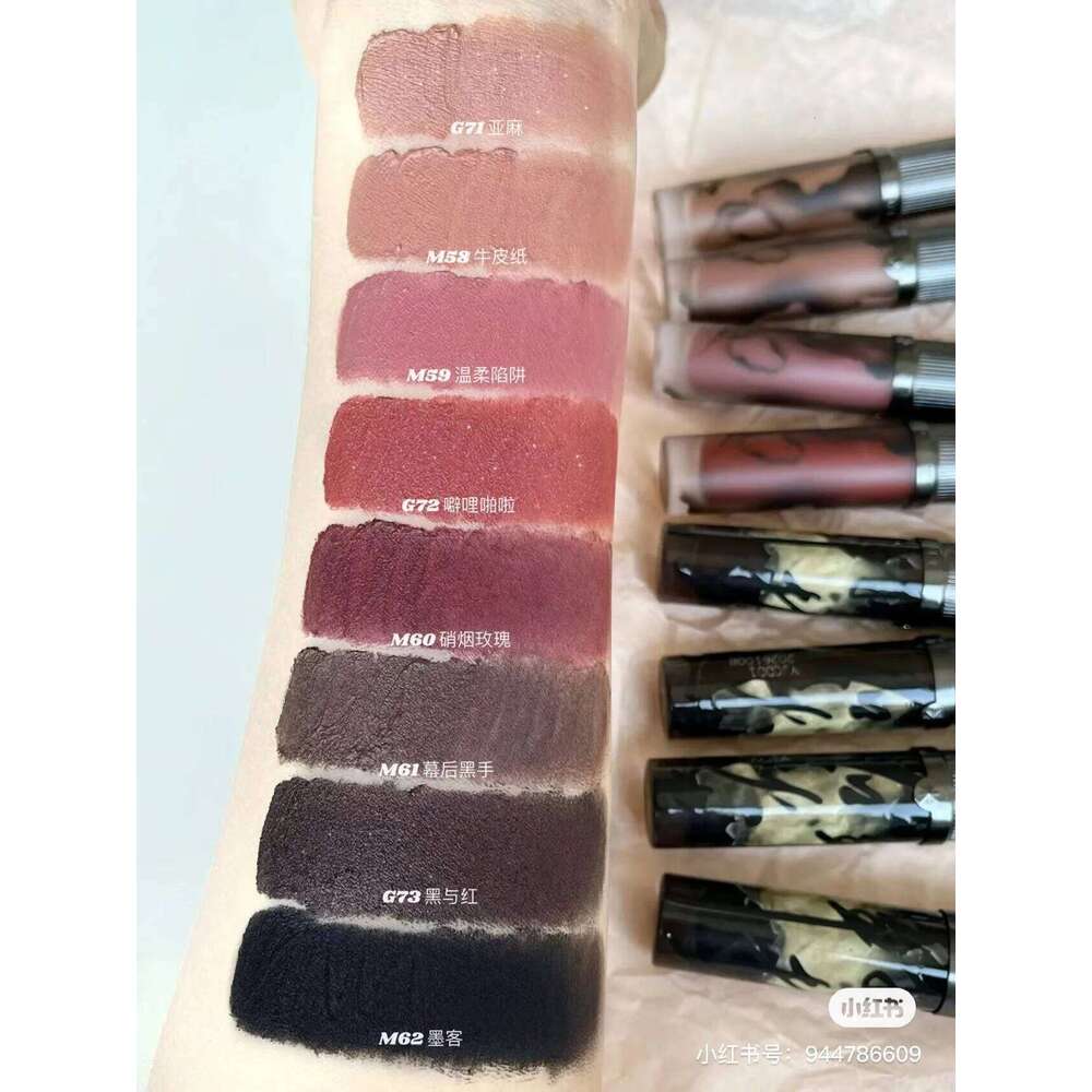 Girlcult Four Great Inventions Cream Matte Mist Veet Lip d Lipstick 3.5g X250701