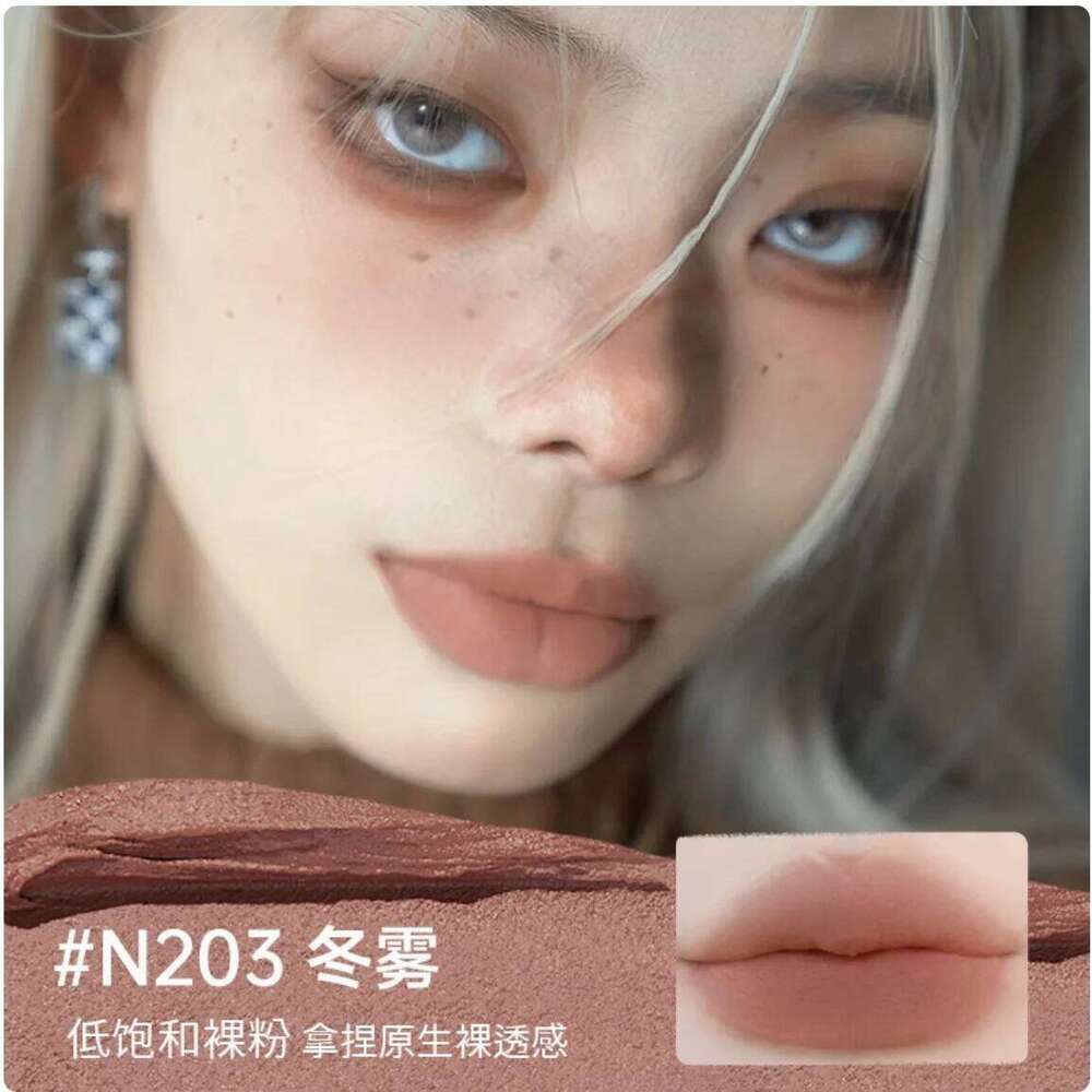 Uhue Gloss Whitening Matte d Lipstick Female Lip Mist Moisturizing 3ml Original Makeup Cosmetics X250701
