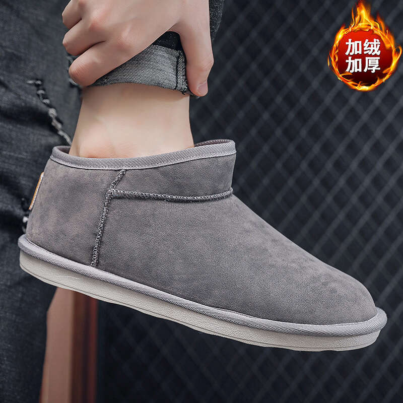 Snow Winter Fleece Lined Thickened Warm Leather and Wool Integrated Cotton free shipping big size Large Size Shoes Non-Slip Men's Boots