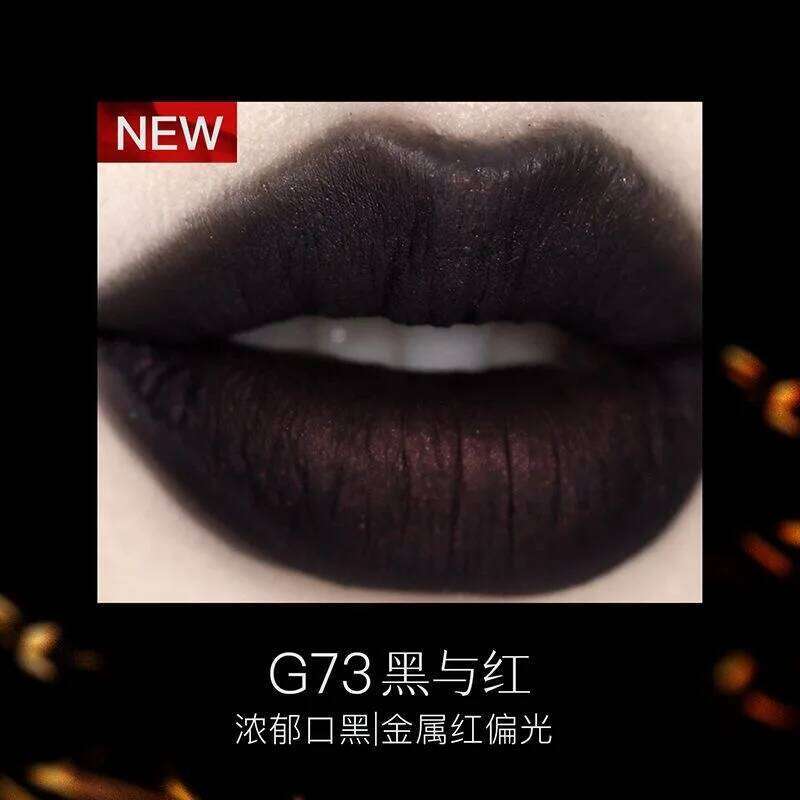 Girlcult Four Great Inventions Cream Matte Mist Veet Lip d Lipstick 3.5g X250701