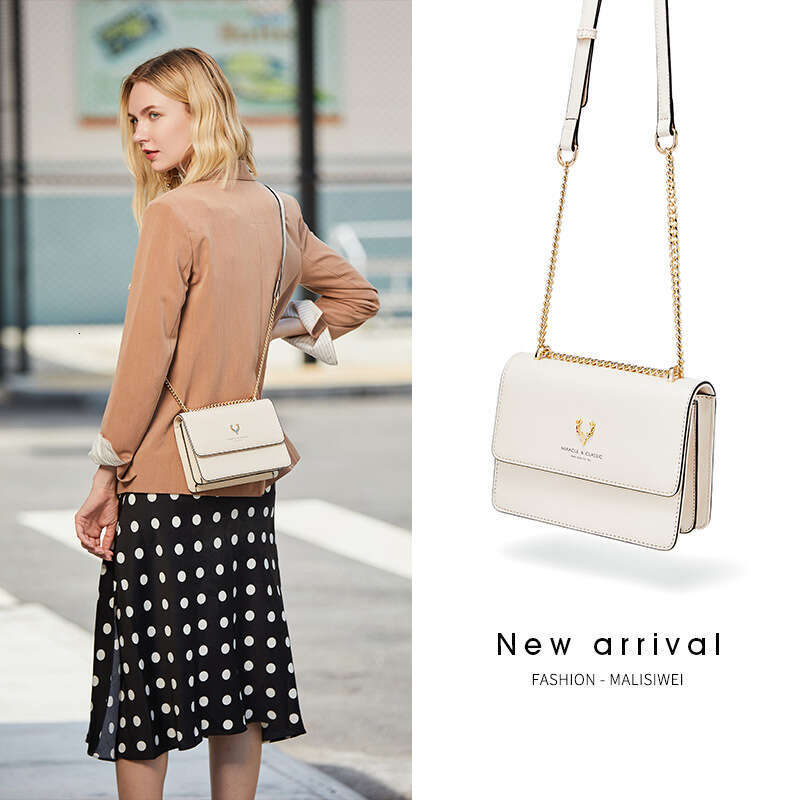 Fashion Chain for Women 2025 New Trend Versatile Crossbody Shoulder Elegant Small Square Bag