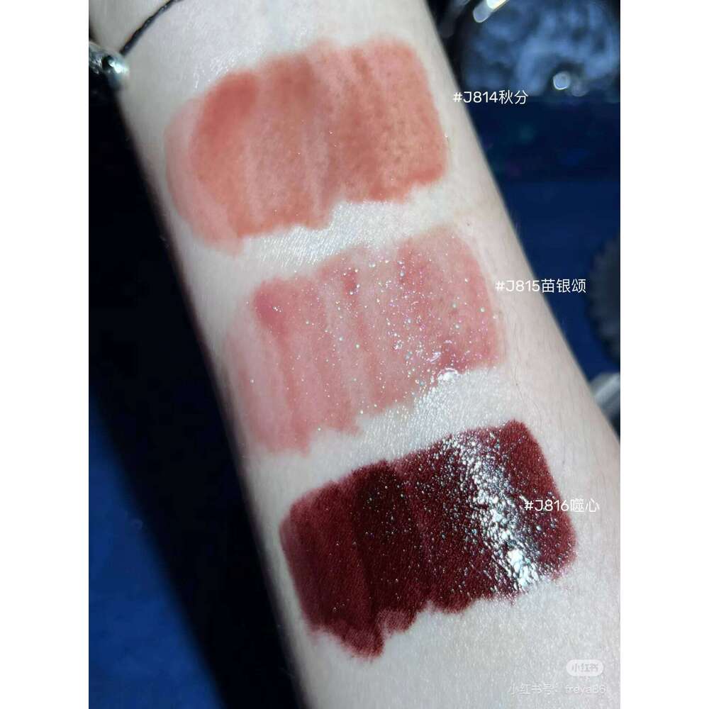 Girlcult Mio Series Matte Veet Glaze Mirror Micro-Gloss Lipstick Non-stick Cup Lip Gloss X250701