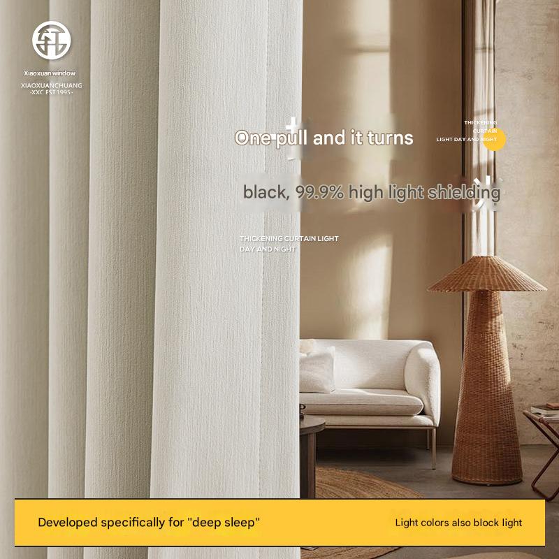 YL-32539 high shading soft waxy chenille shaped full shading Shaoxing Keqiao curtain fabric wholesale bedroom living room high-end