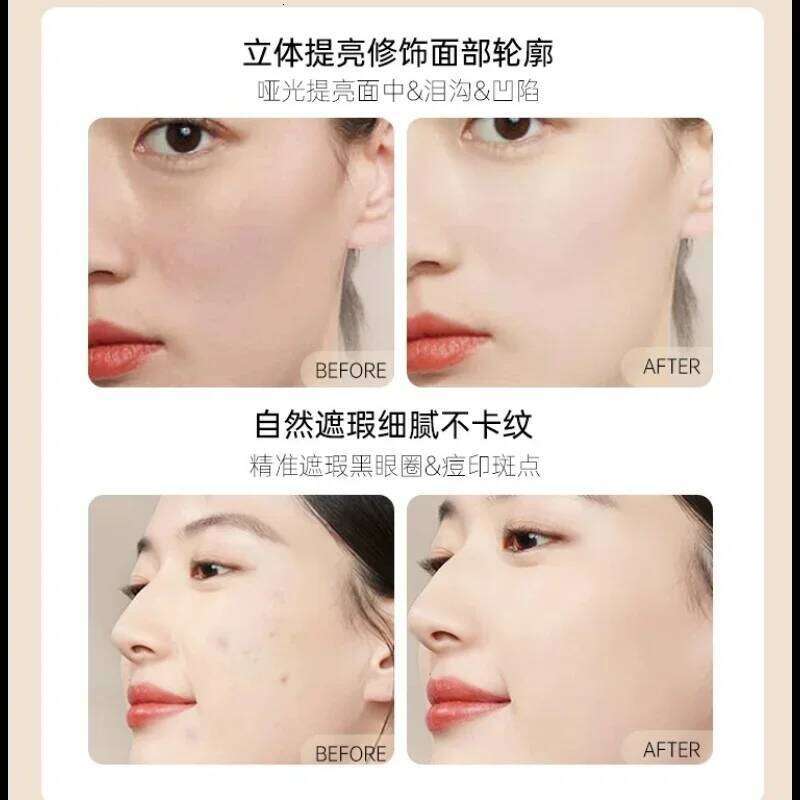 Red Earth Concealer Liquid Brightening Full Coverage Cover Blemishes Acne Marks Dark Circle Long-lasting Makeup Cosmetics X250701