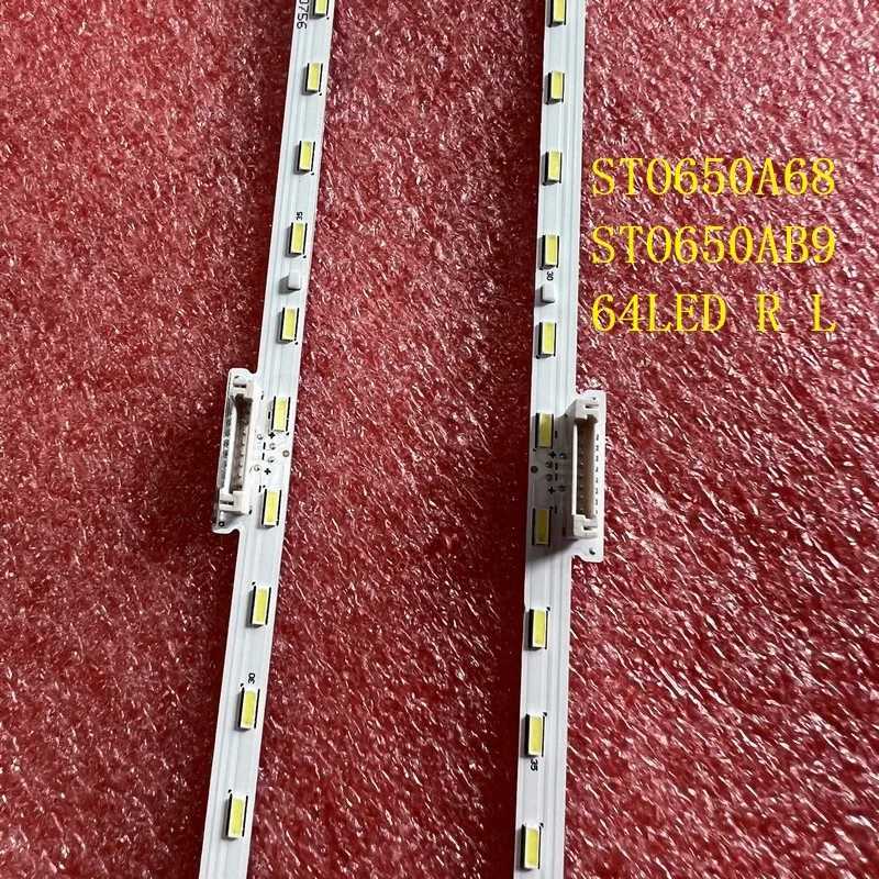 LED Strip For SONY KD-65XF8796 XBR-65X850G XBR-65X850F KD-65X8588G KD-65X8566 KD-65X8500 STO650A68 XBR-65X855E KD-65XG8505 W250701