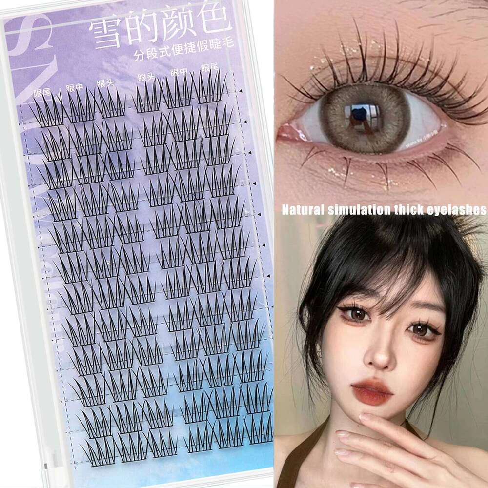 Individual False 12 Lashes Korean Girl Natural Eyelashes Makeup Single Cluster Small Devil Eyelash X250702