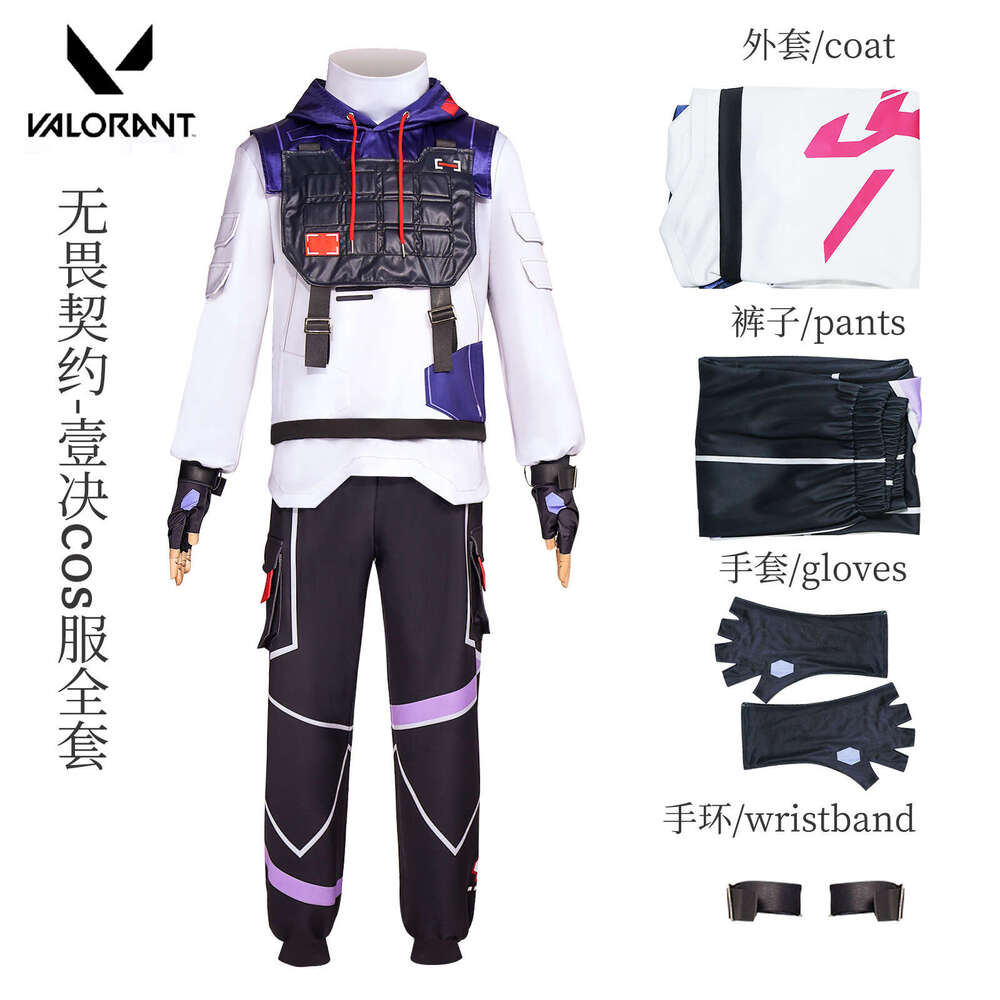 Valorant Game Character Cosplay Costume