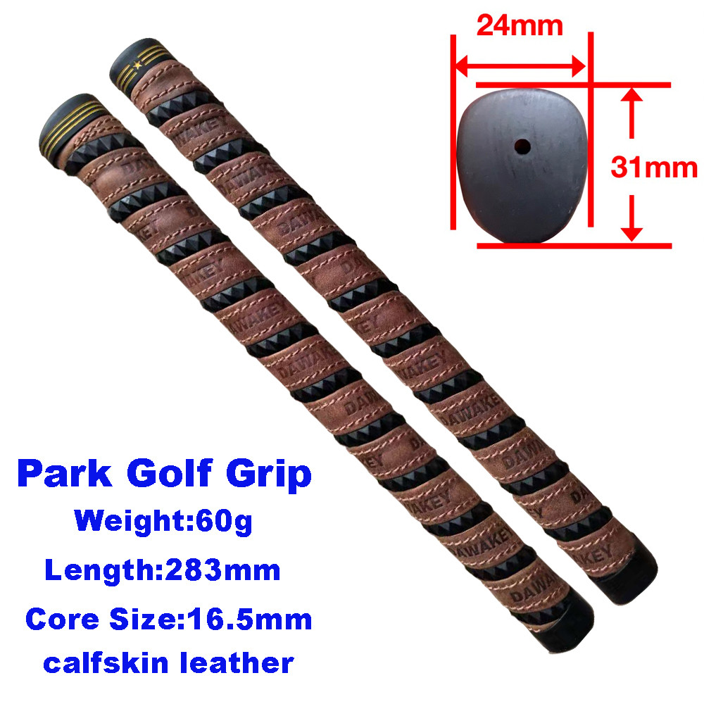Cowhide Park Golf Grip Sewing Rust Winding Anti-skid manufacturers supply customer LOGO.
