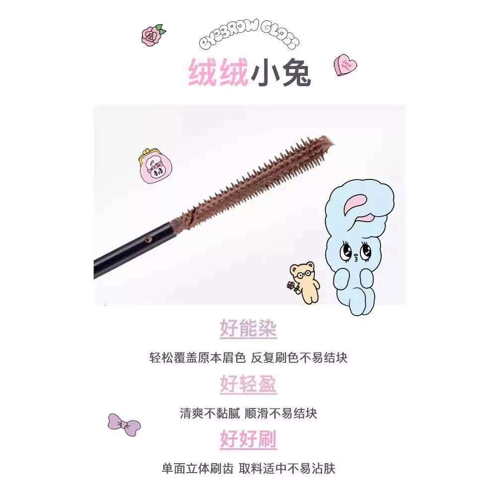 Natural Pink FLORTTE /EstherBunny joint dye lasting eyebrow pencil cream X250702