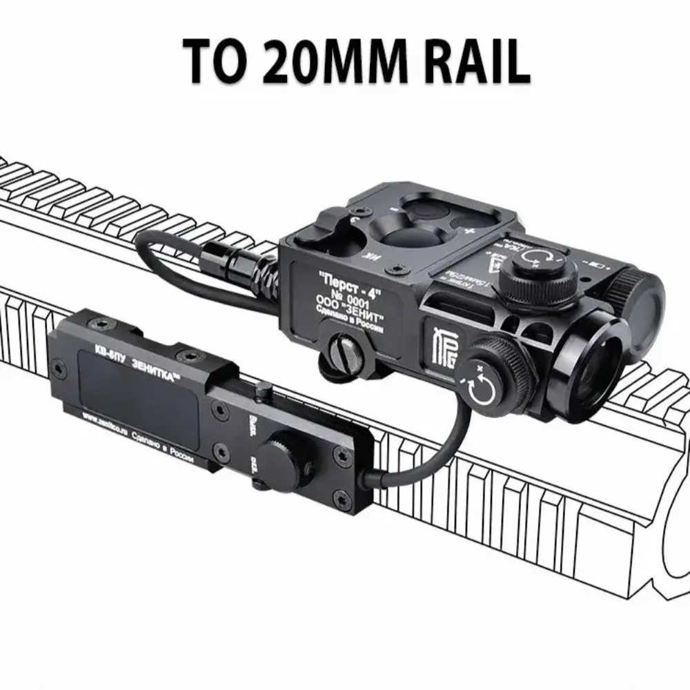 Tactical Weapon Gun Light NAGL Perst-4 PEQ-15 NGAL-L3 Red Dot IR Aiming Green Blue Laser Indicator LED Light for Outdoor Hunting W250701