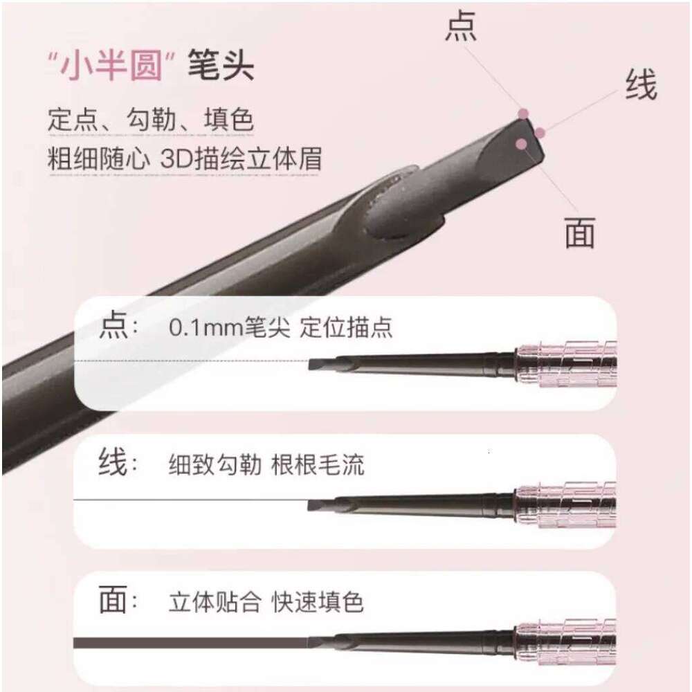 FLORTTE Pencil Eyebrow Chalk Waterproof And Long-Lasting Suitable Beginners Makeup Cosmetics Original X250702