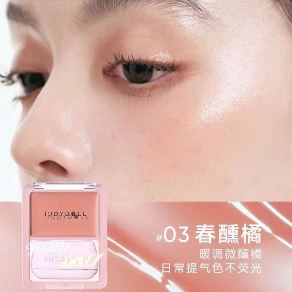 Judydoll Water Light Blusher Cream Mirror Watery Moisturizing Gloss Texture Portable ltipose Expanding With Puff X250702