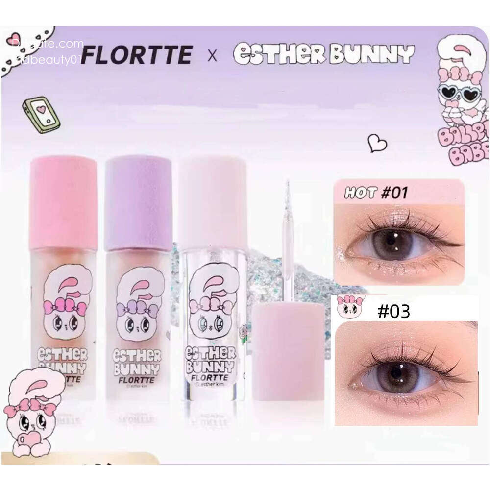 New Colors Flortte Heart Attack Liquid Eyeshadow Shimmer Glitter Sequins Shine Brighten Lying Silkworm Highlighter Eye Makeup X250702