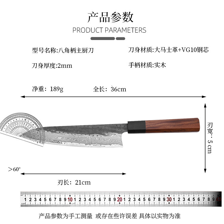 TURWHO 6 Japanese Honesuki knife hand forged Damascus steel professional kitchen knife chef sharp and practical Boning cooking tools 241220