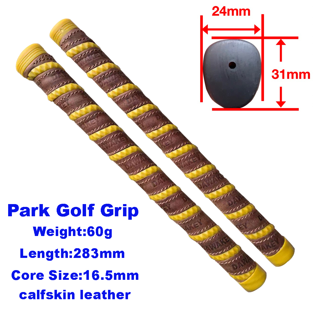 Cowhide Park Golf Grip Sewing Rust Winding Anti-skid manufacturers supply customer LOGO.