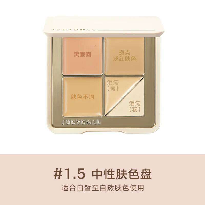 Judydoll five-color disc, facial concealer, covering spots, acne marks, tear furrows, dark circles, concealer disc X250702