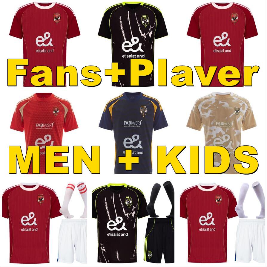 2024 2025 2026 Al Ahly Egypt Soccer Jersey 24 25 26 Home Away 3rd Men Kids Kit TREZEGUET R.SLIM E.ASHOUR H.ELSHAHAT M.ATTIA O.KAMAL M.ELSHENAWY AFSHA Football Shirt