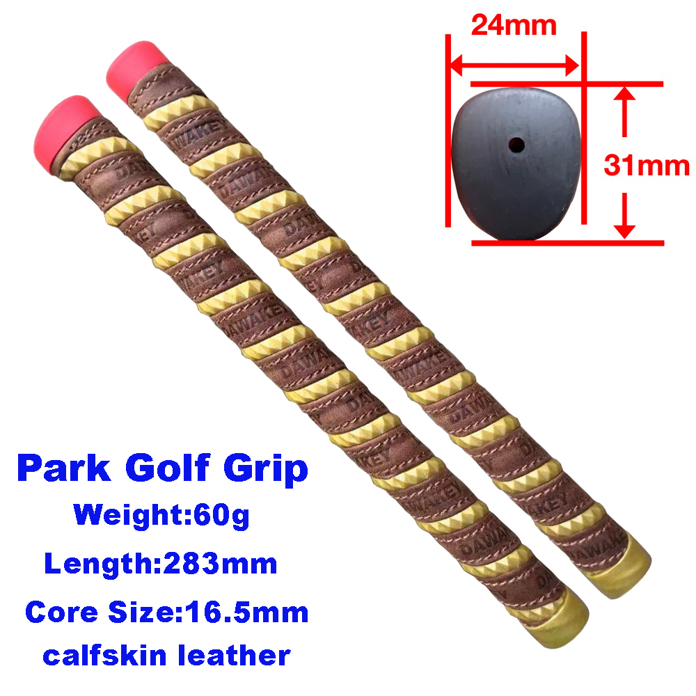 Cowhide Park Golf Grip Sewing Rust Winding Anti-skid manufacturers supply customer LOGO.