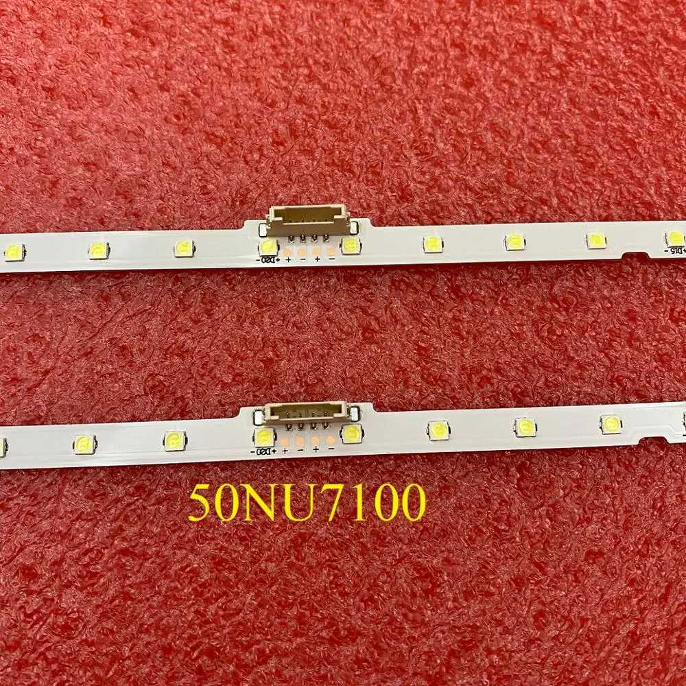 2pcs LED strip for Samsung UE50NU7025K UN50NU6950 UE50RU7090U UE50NU7470U UN50NU7100 UE50NU7100 UE50NU7020 50NU7100 UN50NU6900 W250701