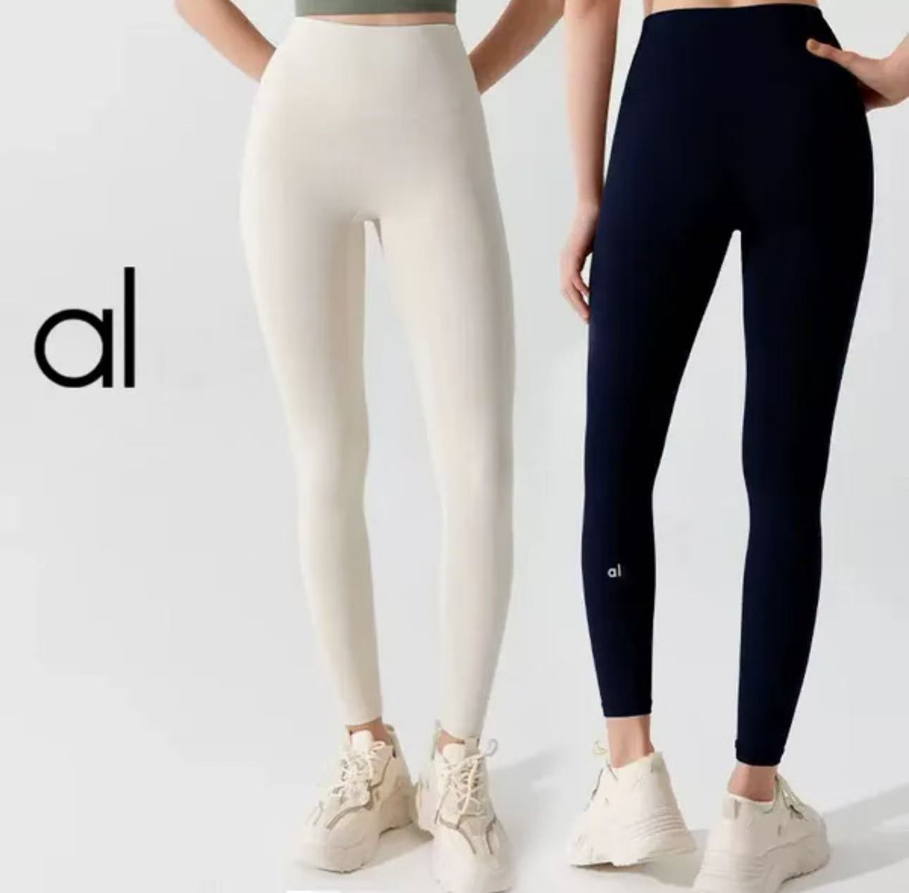yoga Leggings Women Push-Up Soft Align Elastic Hip Lift T-Shaped Sports Pants Running Training Lady Legging OLOMM pants