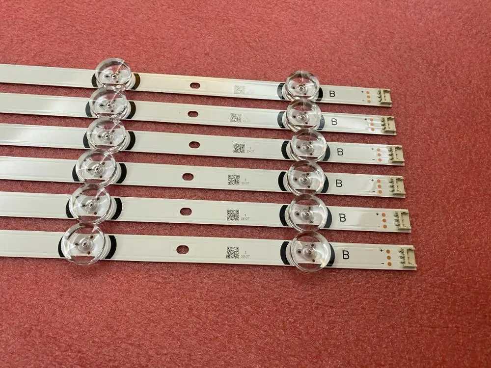 LED Strip For TV 60LB5820 60LF6500 60LB659Y 60LF5600 60LF5620 60LF5650 60LB6520-TB 60LB6500 60LB580v 60LB585v 60LB650v 60LF6090 W250701