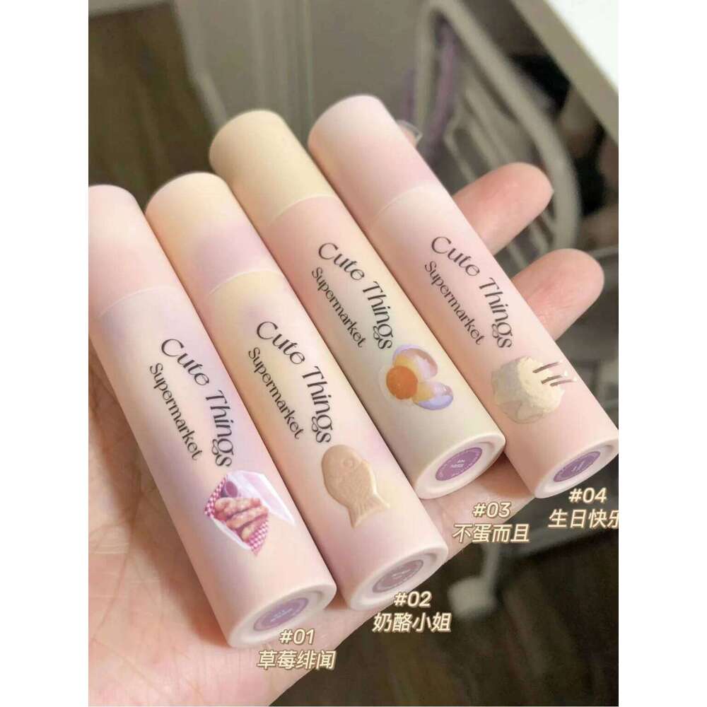 FLORTTE Meria Cream Daily Base d Glaze Light Cover Mist Deep Lip Eraser lipstick lip gloss maquillaje X250702