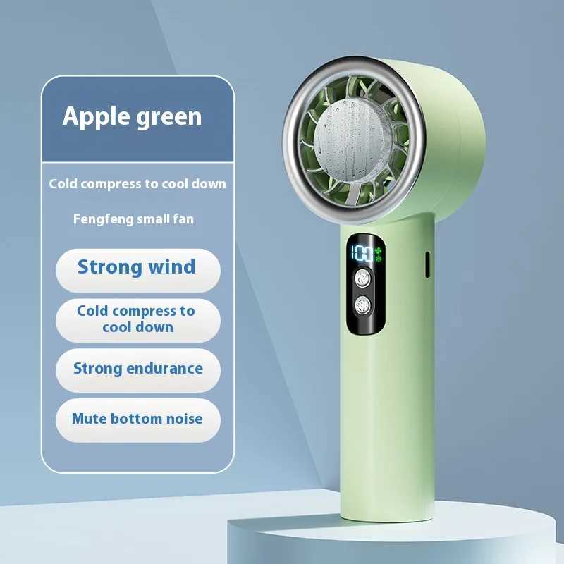 Summer Portable Ice Compress Handheld Turbo Fan 3 Wind Speeds Adjustable Mini Personal Fan Battery Operated Electric Fan T250702