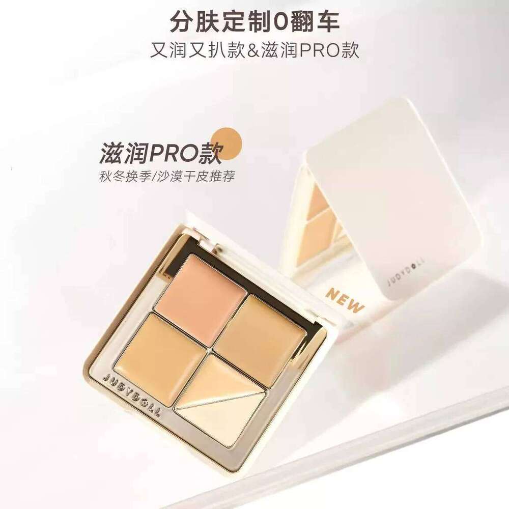 Judydoll five-color disc, facial concealer, covering spots, acne marks, tear furrows, dark circles, concealer disc X250702