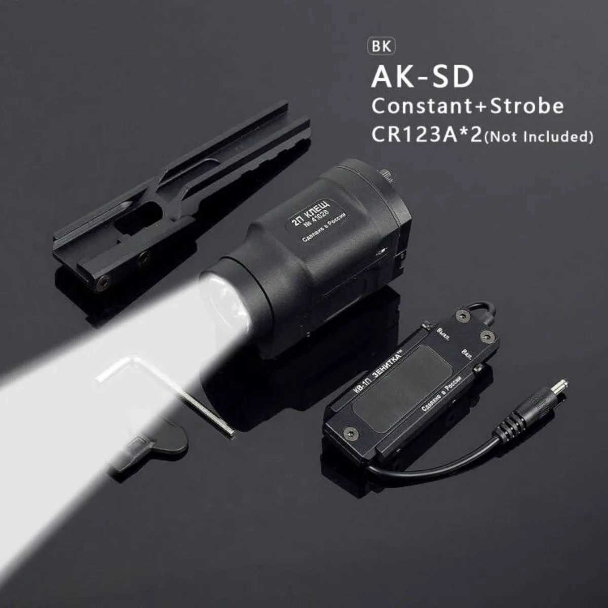 Zenitco AK Tactical AK47 AK74 Weapon Gun Light AK-SD GEN 2 Strobe Flashlight Fit Rifle 20mm Picatinny Rail With Remote SwitchXJ250701