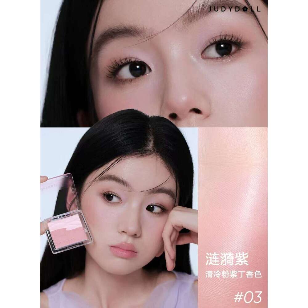 Judydoll Blush Powder Stain Matte Wave Light Shimmer Rouge Longlasting Natural Brightening Cheek Tint Contour Makeup 5g X250702